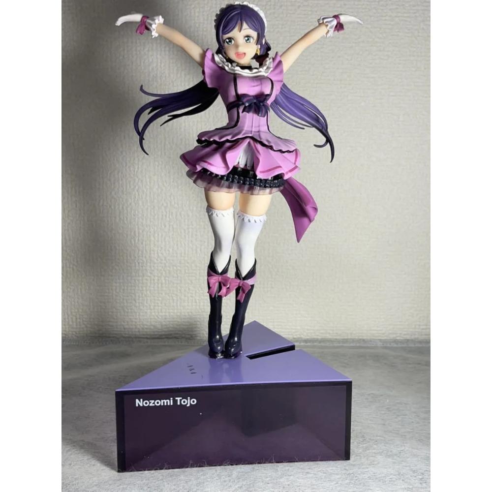 24CM Anime LoveLive! School idol project Figure Nozomi Tojo Kotori Minami Cute Purple Skirt Standing Model PVC Static Toys Doll