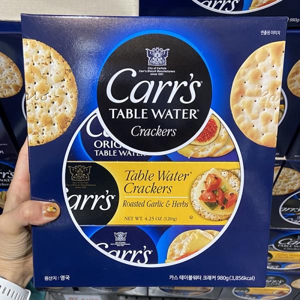 Carrs Original Table Water Gourmet Crackers Bulk Box 980g One thing