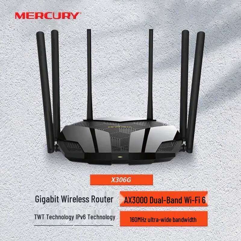 MERCURY AX3000 Dvoupásmový Wi-Fi 6 Gigabitový router (CN verze)