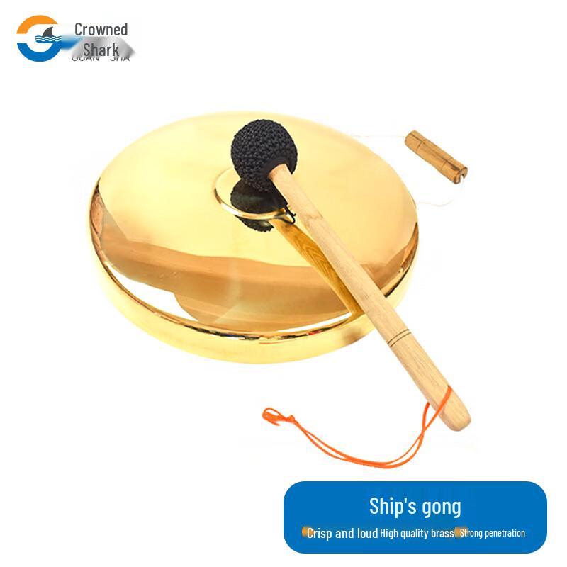 Guansha Marine Emergency Brass Bell with Hammer
