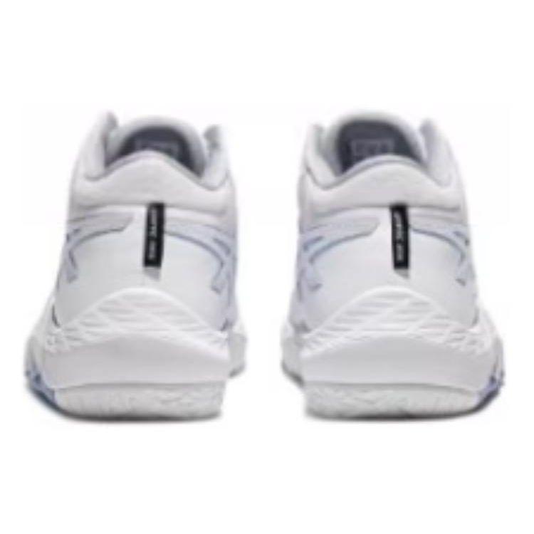 Asics Unpre Ars Bequeme Vielseitige Low-Top Basketballschuhe Herren Sneaker Weiß Blau 1063A070-101