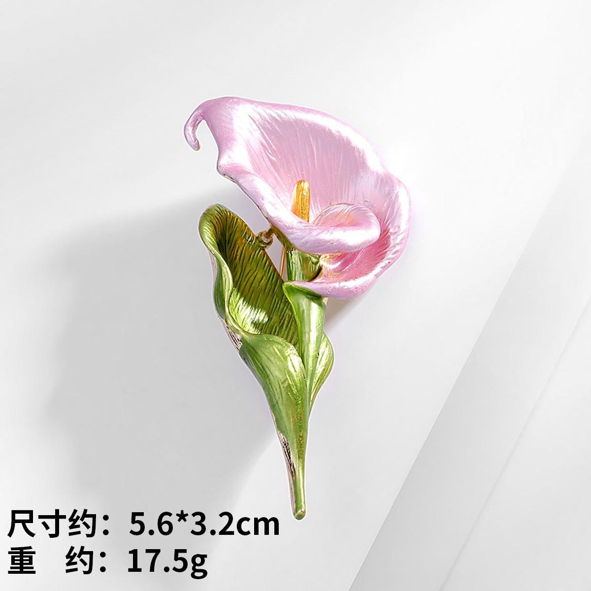 

Брошь-растение Ландыш Цветочная корзина Клубничная роза Premium Sense Нишевая брошь Ромашки Анти-световая булавка