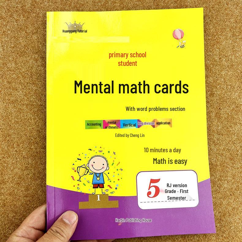 Grades 1-6 Math Practice Cards: Upper & Lower Volumes Word Problems - Special Training Edition