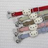 Hundehalsband Hohe Elastizität Atmungsaktiv mit Glöckchen Mode Welpen Katzen Halsband mit Glöckchen für Kätzchen