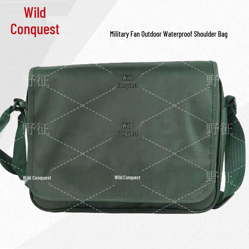 Yezheng Outdoor Military Waterproof Shoulder Bag