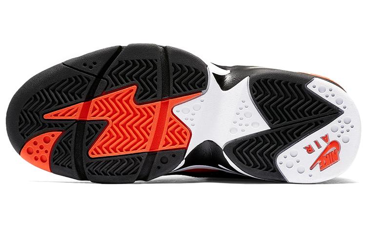 Nike Air Maestro 2 Ltd Rush Orange AH8511-101