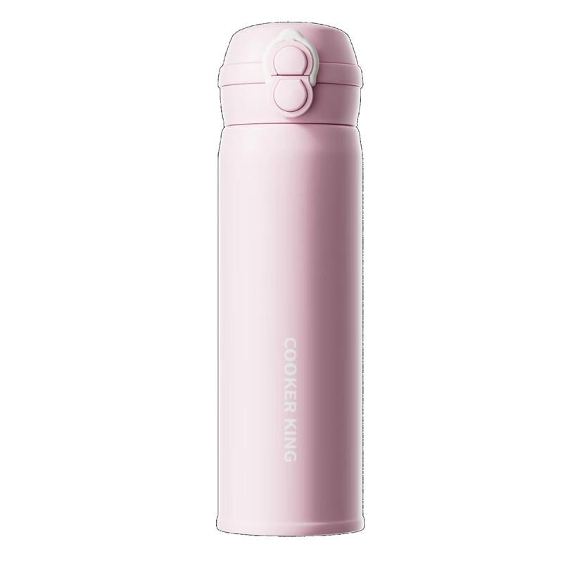 Chuda Huang Dual-Drink Insulated Bottle