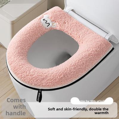 Thickened Full Cover with Handle Detachable Waterproof Toilet Mat for Winter Warmth