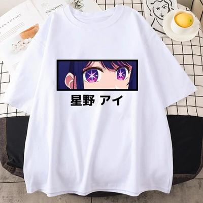 Hot Anime T Shirt Ai Hoshino Graphic Print T-shirt Women Summer Casual Round Neck Loose Comfort Tees Tops