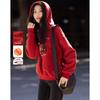 Demana Women's Winter Casual Hooded Fleece-Lined Sweatshirt