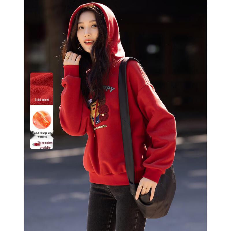 Demana Women's Winter Casual Hooded Fleece-Lined Sweatshirt