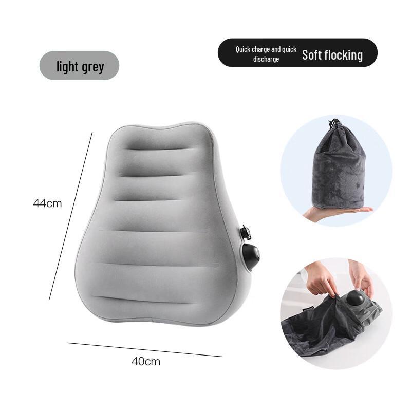 Easy Travel Press-Type Inflatable Lumbar Support Pillow
