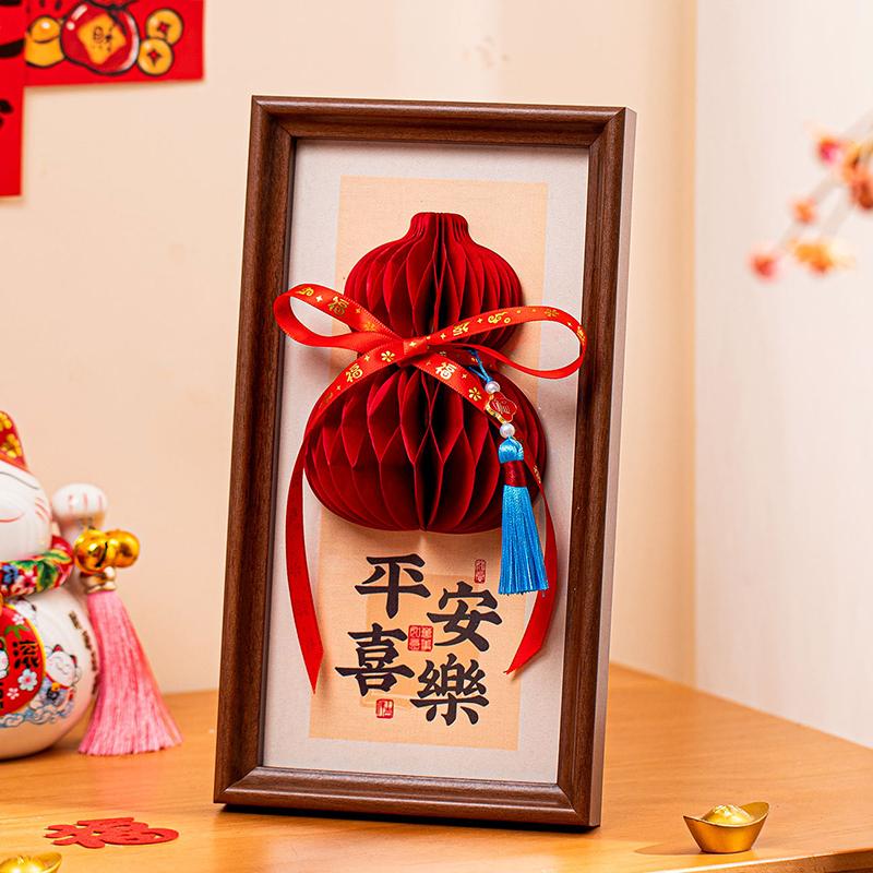 Frühlingsfest Dekorativer Fotorahmen Traditionelles Mondjahr Hängendes Ornament mit Quaste Neujahr Wohnzimmer Fensterdekoration