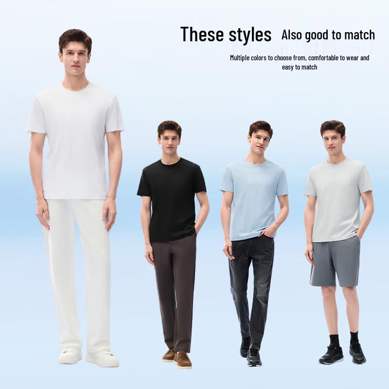 Thumb White Tee Men's Bonded Cool-Feel Cotton Short Sleeve T-Shirt