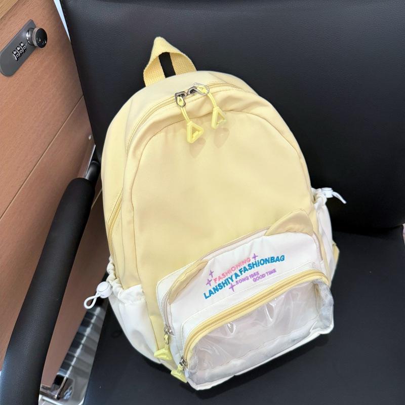 A Cute and Fresh Backpack for Junior and Senior High School Students, A Large-capacity Backpack