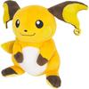 Sanei Boeki Pokmon All Star Collection Raichu Plush Toy 12x11x18cm Soft Stuffed Animal