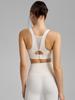 Two-Piece Women's High-Intensity Sports Bra & Yoga Set - Anti-Roll, High Elastic, Nude Feel