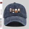 Pc Coffee Pattern Print Baseball Cap Casual Home Printed Design Leisure Hat Comfortable and Lightweight Trucker Sun Hat with