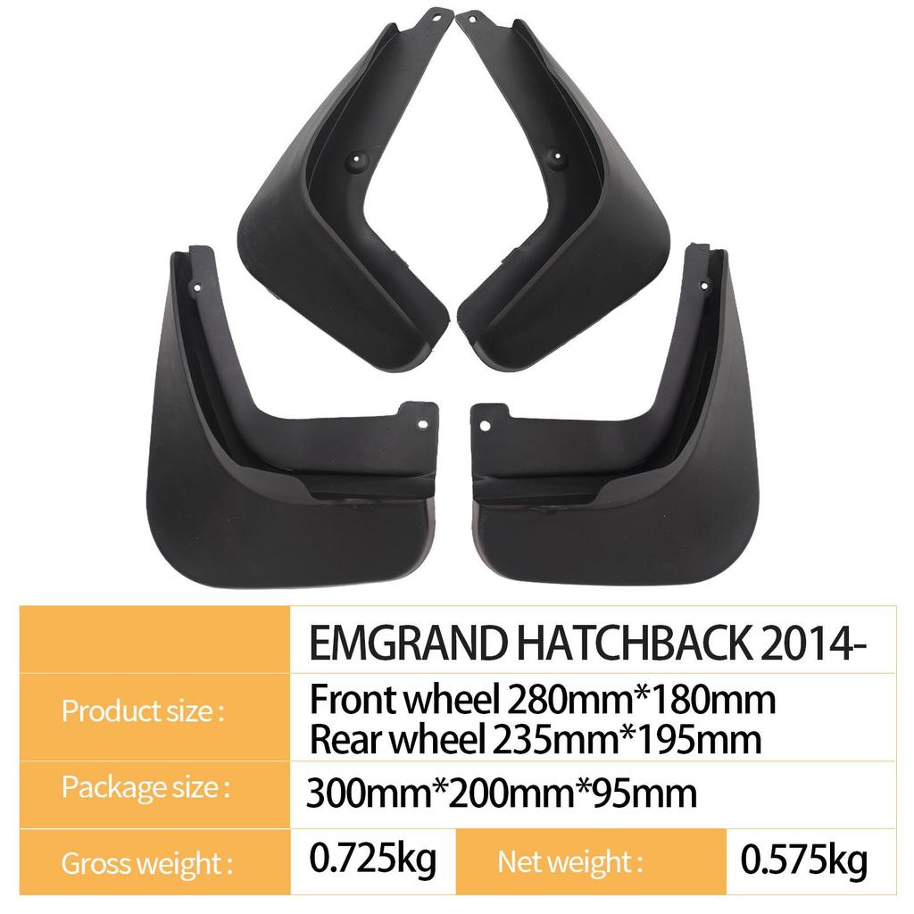 Geely Emgrand 2014 Hatchback Mud Flaps - Auto Tire Accessories