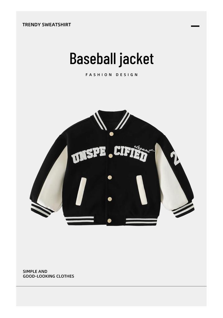 Beiteng Boys' Korean Style Color Block Baseball Jacket - Autumn Trendy Baby Wear