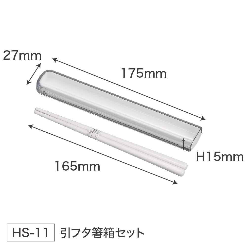 OSK Antibacterial Chopstick Case Set with Kirby Made in Pull-Out Lid, 16.5cm, H/K No.3 Chopsticks, Japan, HS-11