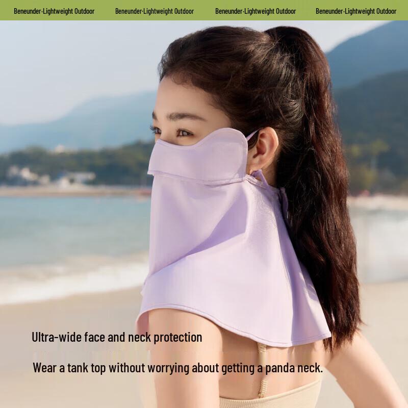 Beneunder Women's Sun Protection Neck & Face Mask AL340