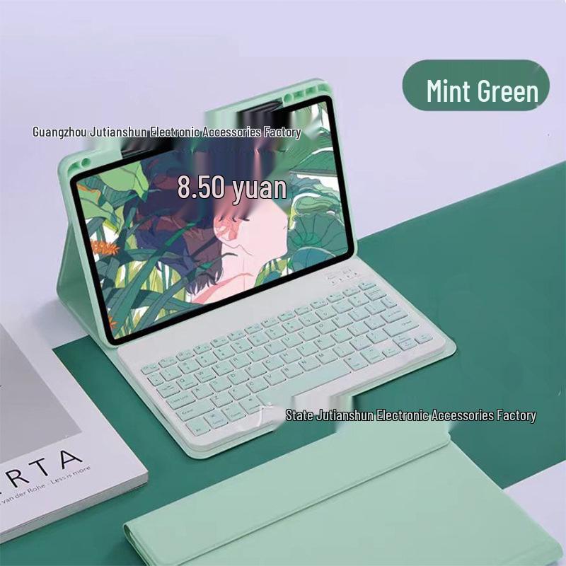 Compatible Bluetooth Keyboard Protective Case with Pen Slot for Xiaomi 5 Pro 11-inch Tablet - Magnetic Detachable Silicone Shell