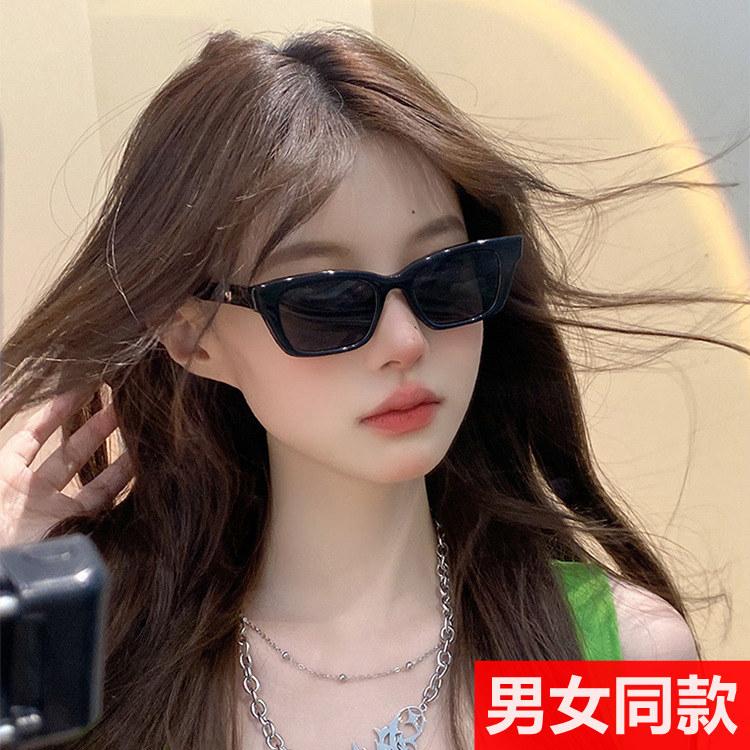 Fashion Fox Head Sunglasses Women'S Sunglasses Ins Large Frame Glasses Classic Driving Street Shot