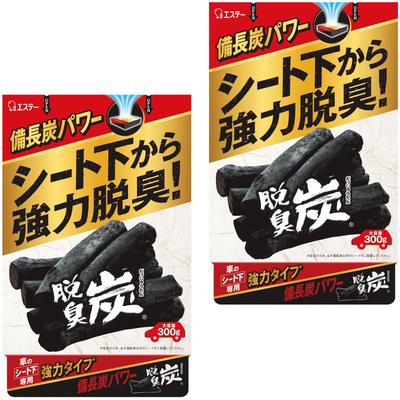 Deodorizing Charcoal for Cars Large Capacity Type for Cars Under Seats 300g X 2 Place Under the Car Under Seat Deodorizer Deodorizer Air Freshener
