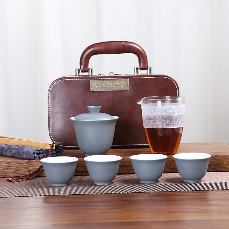 Outdoor Portable Kung Fu Tea Set