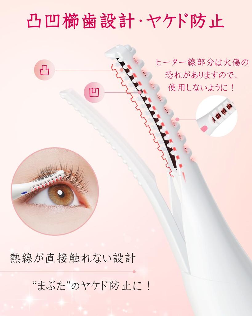 USB Rechargeable Eyelash Curler with Three Temperature Preheat Automatic and Portable Silicone for Lower Lash Curling 2-in-1 Clamp-on Settings,
