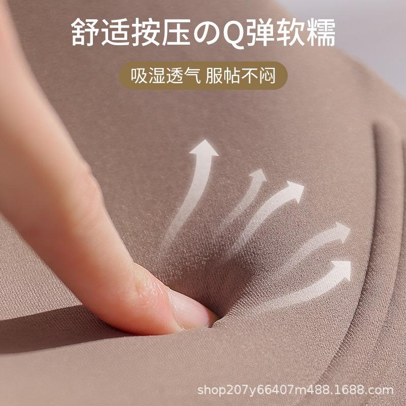 Front buckle seamless underwear women gather small breasts, show large breasts, anti-sagging adjustment type new bra cover