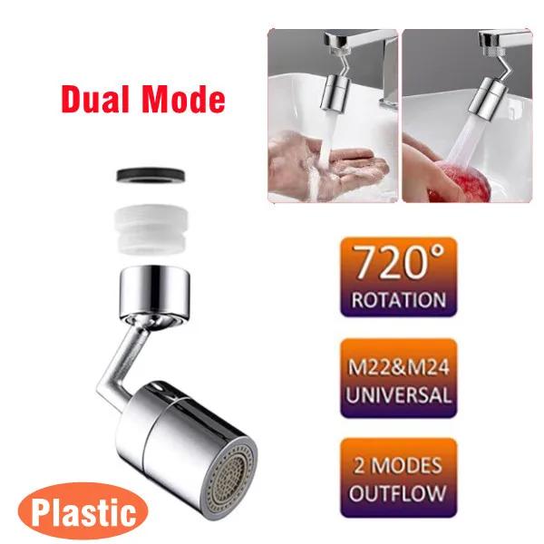 720° Rotation Faucet Extender Universal Splash-proof Saving Faucet Sprayer Head Bathroom Kitchen Extender Adapter