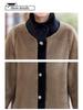 Mom's Faux Mink Velvet Winter Coat for Middle-Aged & Elderly Women - Elegant All-in-One Fur Overcoat
