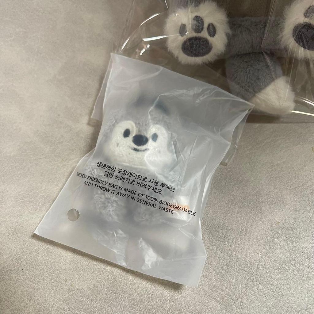 [USED] Stray Kids Bang Chan Plush Toy Trading Card Case