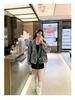 Japanese-Chinese Fusion Sparkling Printed Jacket - Autumn Luxury Long-Sleeved Trend