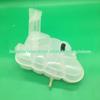 Lincoln MKC Radiator Expansion Tank EJ7Z8A080B