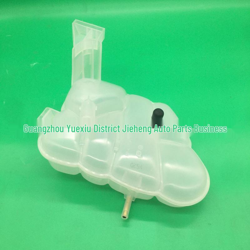 Lincoln MKC Radiator Expansion Tank EJ7Z8A080B