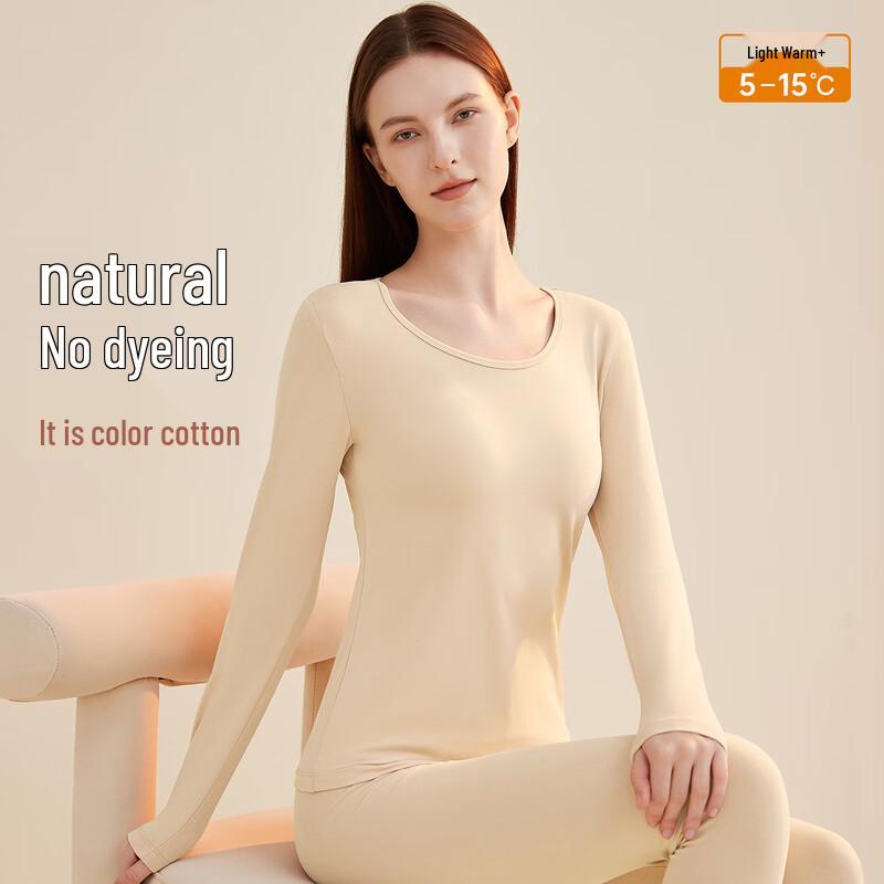 

Женский легкий цветной хлопковый термобелье Dingguagua 3XL