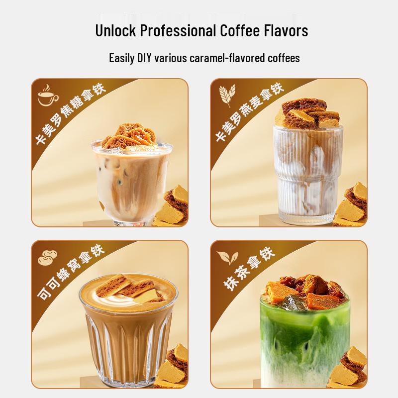 Jiaokazi Honeycomb Caramel Coffee Sugar