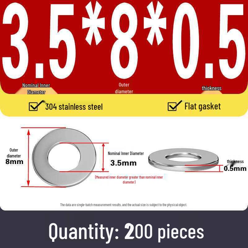 Круглая плоская шайба-прокладка из нержавеющей стали, толщина 0,1/0,2/0,3/0,5 мм