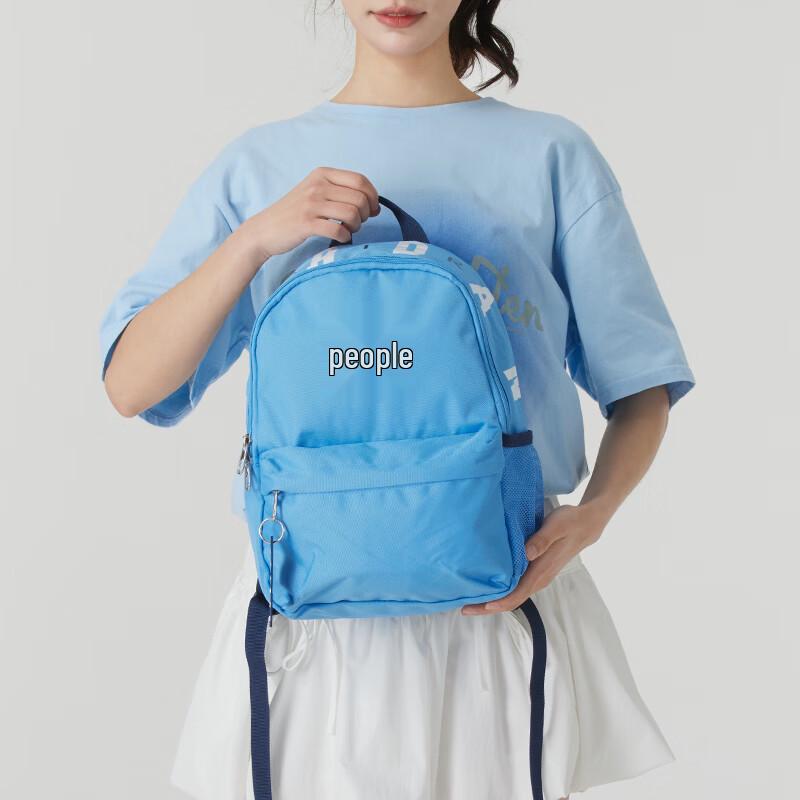 Nike Everyday Sport Backpack One Size