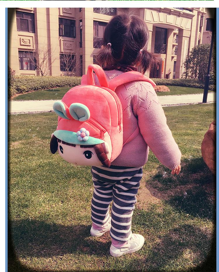 Korean Style Plush Mini Cartoon Backpack for Kids (1-6 Years)