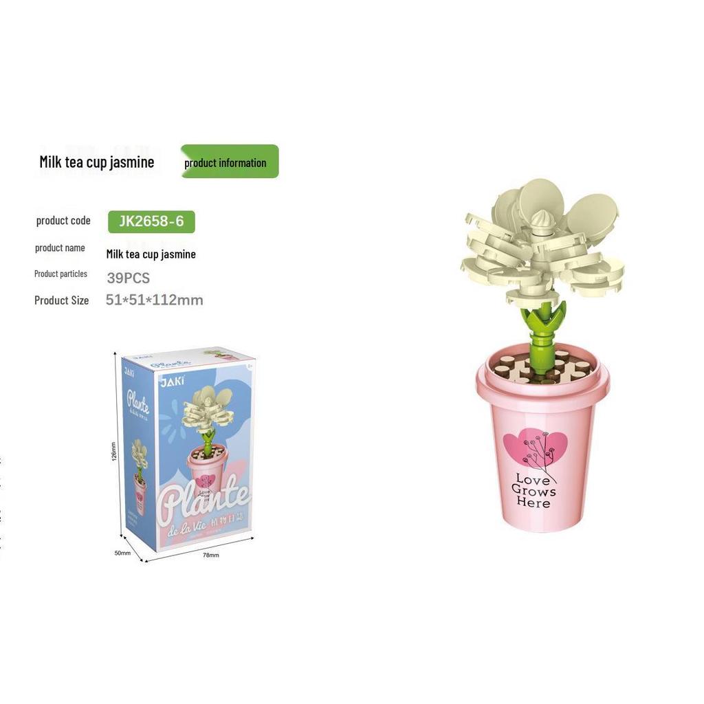 Compatible Lego Eternal Flower Valentine's Day & Teacher's Day Rose Puzzle Building Toy Set