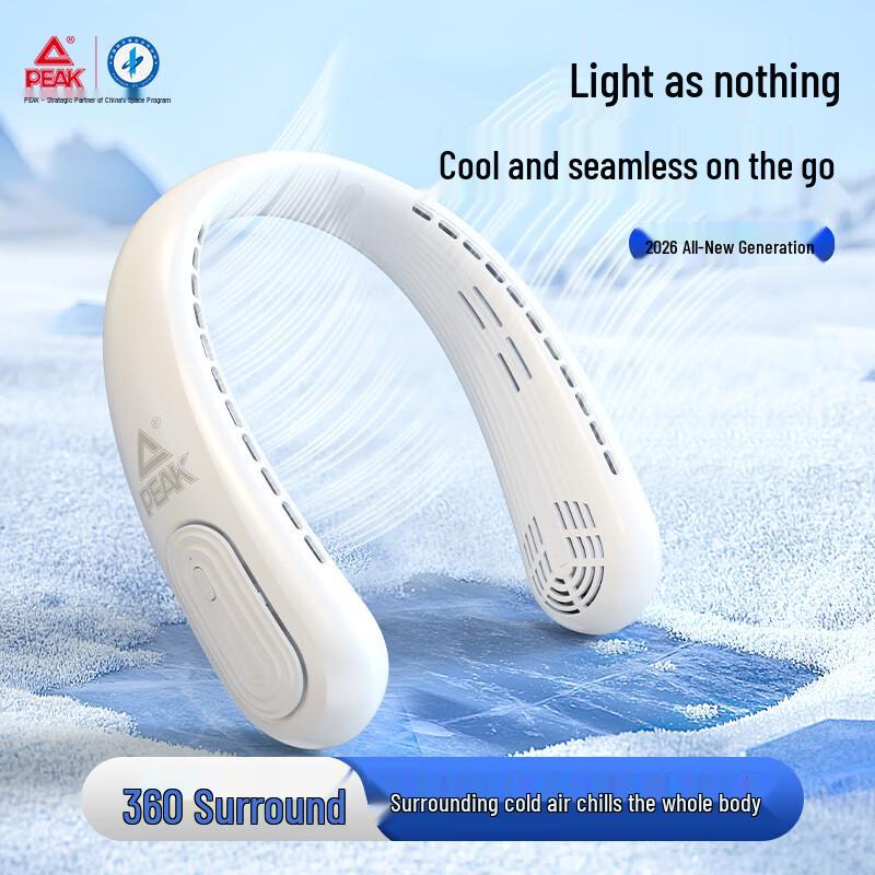 PEAK Upgraded Portable Cooling Neck Fan