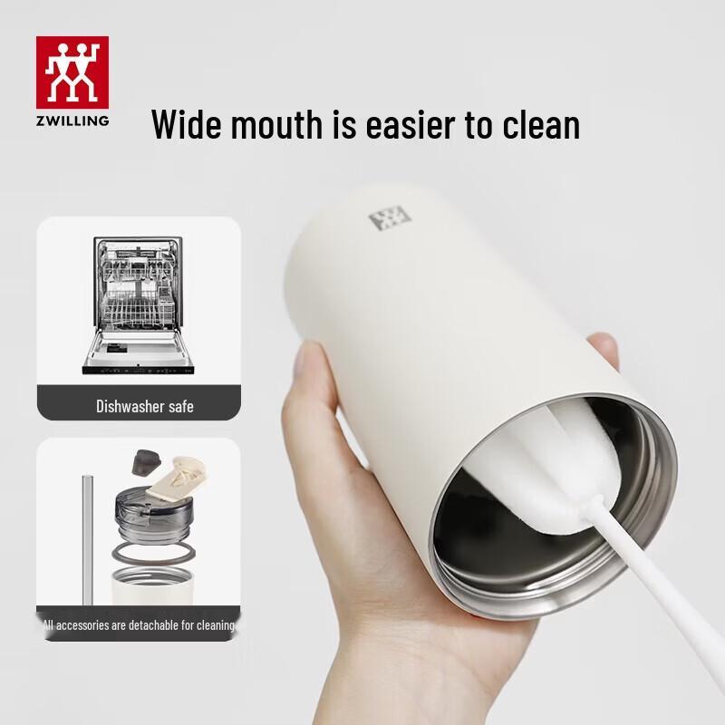 ZWILLING THERMO PLUS Insulated Mug