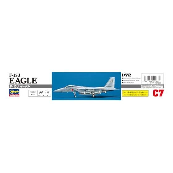 Hasegawa 1/72 Air Self-Defense Force F-15J Eagle Plastic Model C7