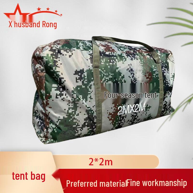 Furuo Outdoor Camping Gear