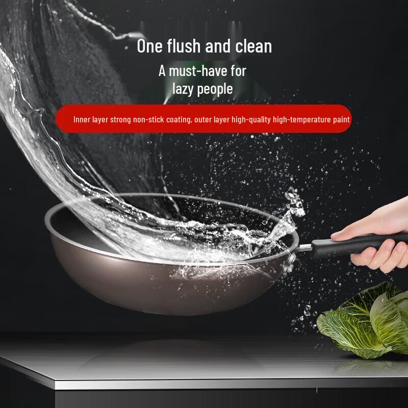 Supor 28cm Non-Stick Titanium Alloy Wok