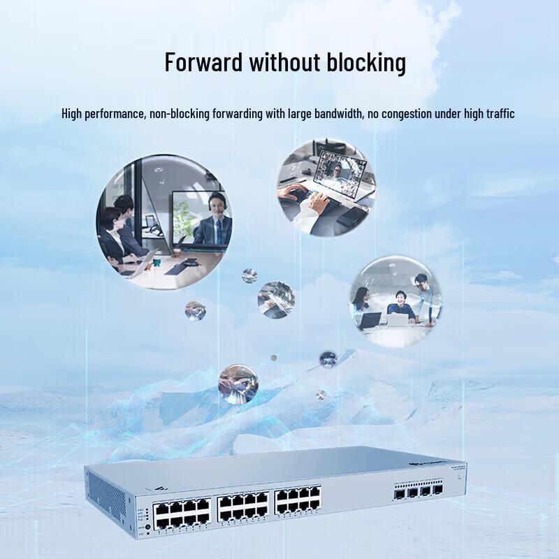 Huawei Kunling S310S-24P4JX Enterprise Gigabit PoE Switch CN plug (adapter included)